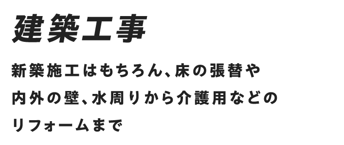 リサイクル リサイクルを通じて地域の活性化を図り、資源循環型社会を目指します